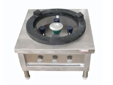 Biryani Bhatti Burner